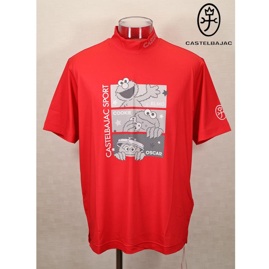 ★２０２４ 春夏 ・５０%OFF・ カステルバジャック【*002*】ベア天トリオ・セサミストリート・モックネック半袖Tシャツ＜Mサイズ・Lサイズ＞レッド-ba253・ba254 | CASTELBAJAC