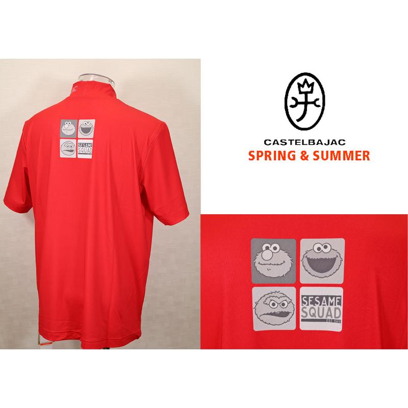 ★２０２４ 春夏 ・５０%OFF・ カステルバジャック【*002*】ベア天トリオ・セサミストリート・モックネック半袖Tシャツ＜Mサイズ・Lサイズ＞レッド-ba253・ba254 | CASTELBAJAC | 01