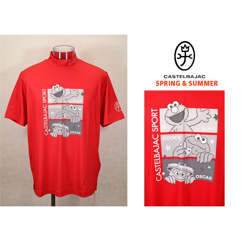 ★２０２４ 春夏 ・５０%OFF・ カステルバジャック【*002*】ベア天トリオ・セサミストリート・モックネック半袖Tシャツ＜Mサイズ・Lサイズ＞レッド-ba253・ba254 | CASTELBAJAC | 02