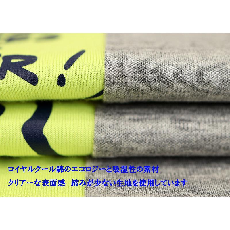 ★２０２４ 春夏 ・５０%OFF・ カステルバジャック【*002*】２色切替単色セサミストリート半袖ポロ＜Mサイズ・Lサイズ＞蛍光グリーン×モクグレー-ba255・ba256 | CASTELBAJAC | 05