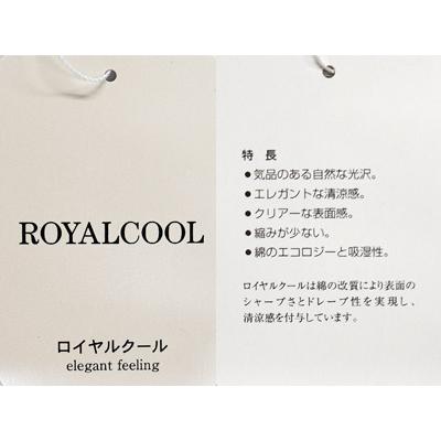 ★２０２４ 春夏 ・５０%OFF・ カステルバジャック【*002*】２色切替単色セサミストリート半袖ポロ＜Mサイズ・Lサイズ＞蛍光グリーン×モクグレー-ba255・ba256 | CASTELBAJAC | 06