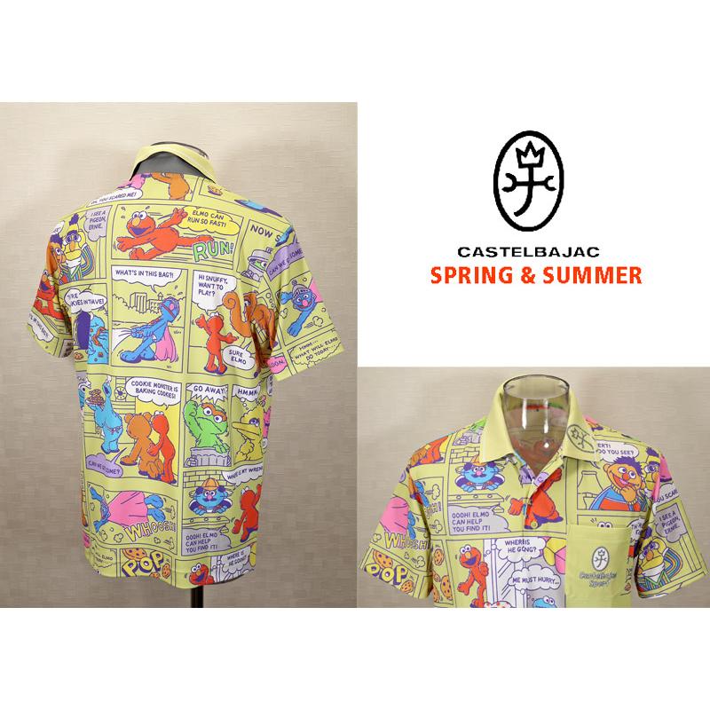 ★２０２４ 春夏 ・５０%OFF・ カステルバジャック【*002*】セサミストリート鹿の子パネル半袖ポロ＜Mサイズ・Lサイズ・LLサイズ＞イエロー-ba259・ba260・ba261 | CASTELBAJAC | 01