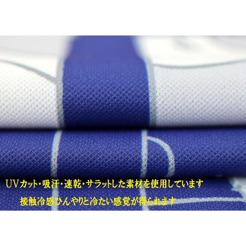 ★２０２４ 春夏 ・５０%OFF・ カステルバジャック【*002*】セサミストリート鹿の子コミックパネル半袖ポロ＜Lサイズ＞ネイビー系-ba262 | CASTELBAJAC | 05