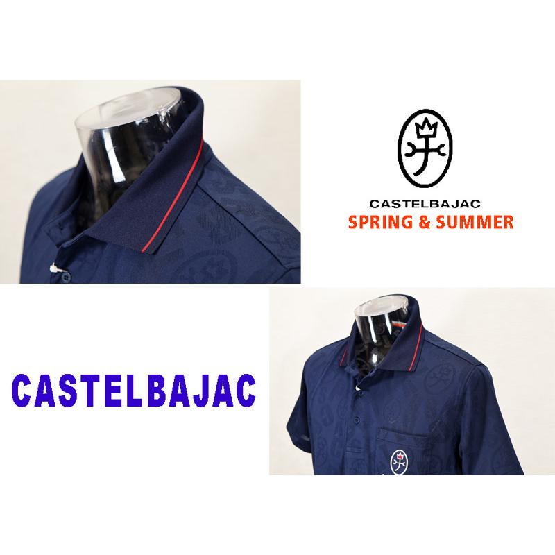 CASTELBAJAC（カステルバジャック） ★2024 春夏 ・50%OFF・ カステルバジャック【*002*】オリジナルメッシュJQ刺繍入 ...