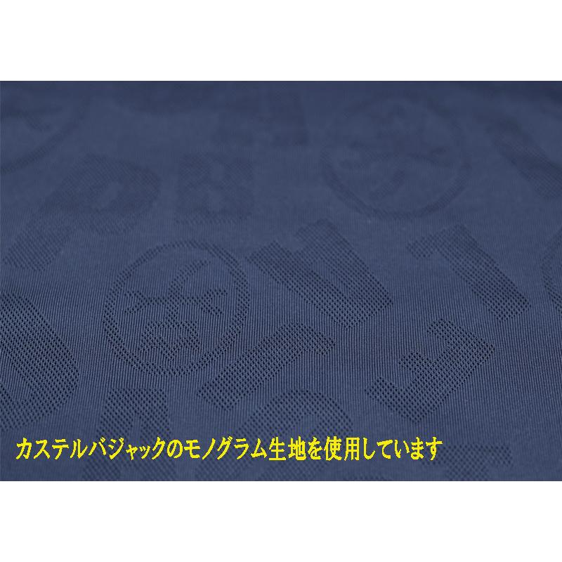 CASTELBAJAC（カステルバジャック） ★2024 春夏 ・50%OFF・ カステルバジャック【*002*】オリジナルメッシュJQ刺繍入 ...