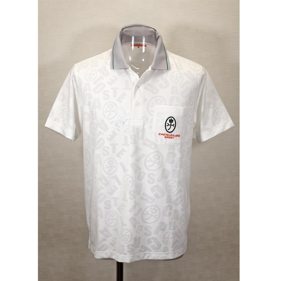 CASTELBAJAC ☆2024 春夏 ・50%OFF・ カステルバジャック