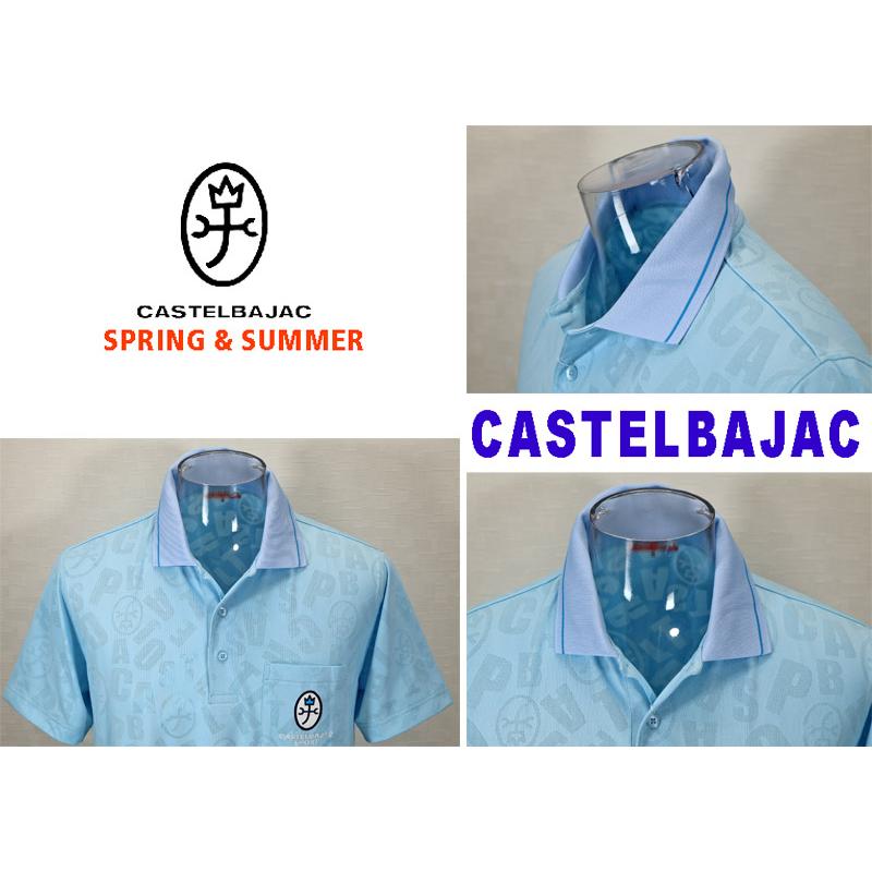 ★２０２４ 春夏 ・５０%OFF・ カステルバジャック【*002*】メッシュ刺繍入半袖ポロ＜Mサイズ・Lサイズ・LLサイズ＞サックスブルー-ba268・ba269・ba270 | CASTELBAJAC | 03