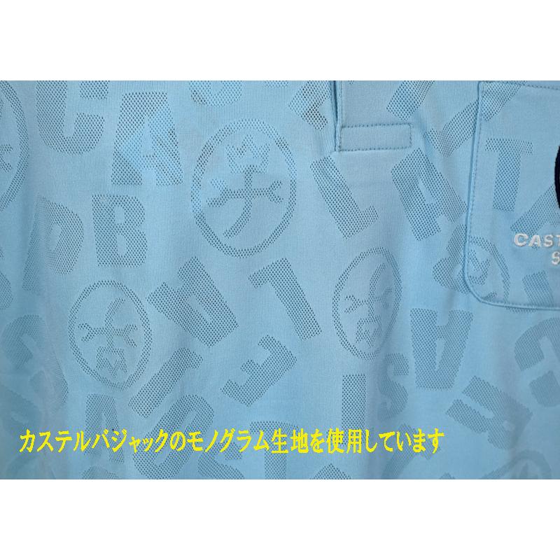 ★２０２４ 春夏 ・５０%OFF・ カステルバジャック【*002*】メッシュ刺繍入半袖ポロ＜Mサイズ・Lサイズ・LLサイズ＞サックスブルー-ba268・ba269・ba270 | CASTELBAJAC | 04