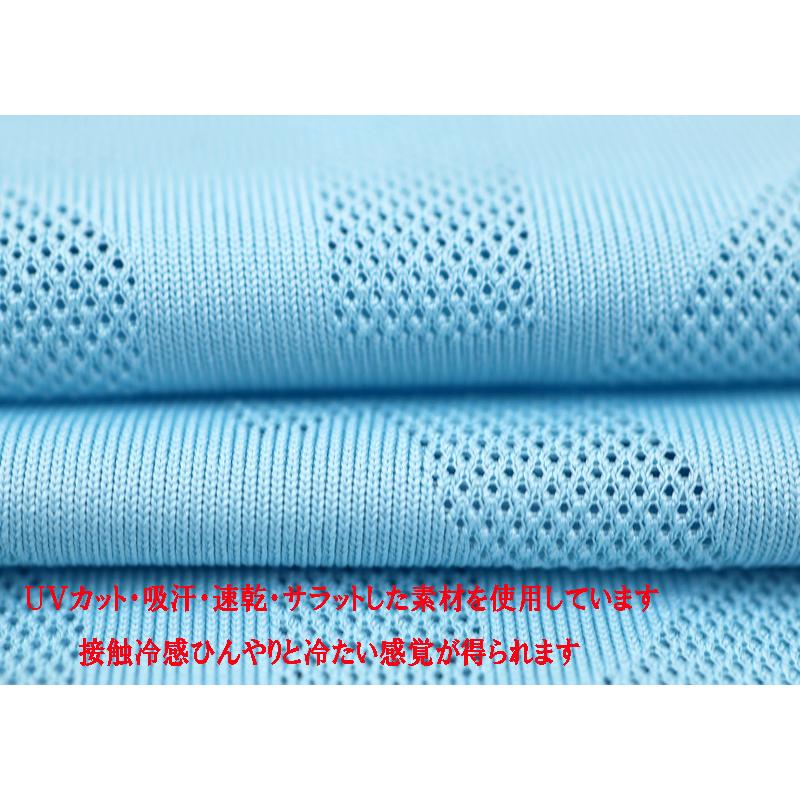 ★２０２４ 春夏 ・５０%OFF・ カステルバジャック【*002*】メッシュ刺繍入半袖ポロ＜Mサイズ・Lサイズ・LLサイズ＞サックスブルー-ba268・ba269・ba270 | CASTELBAJAC | 05