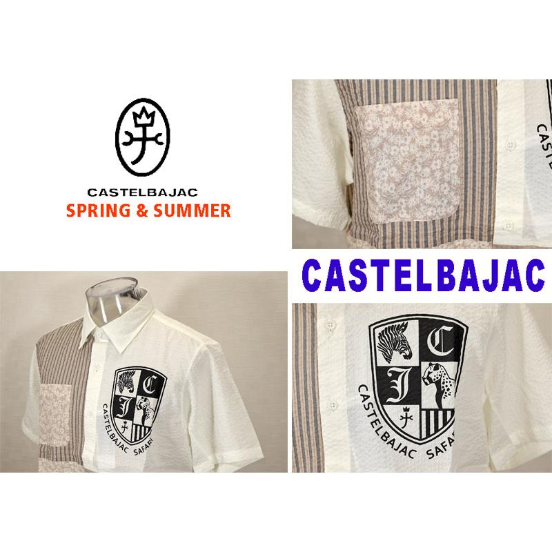 CASTELBAJAC（カステルバジャック） ★2024 春夏 ・40%OFF・ カステルバジャック【*002*】綿サッカー地切り替え半袖 ...