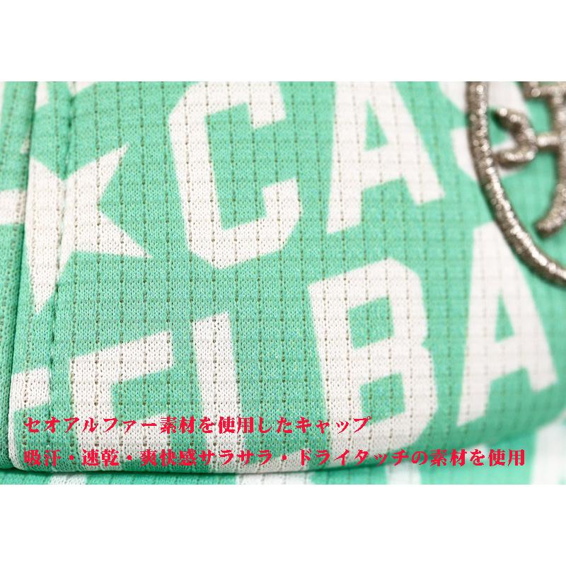 ★２０２４ 春夏 カステルバジャック【*002*】４0％OFF・セオアルファPOPカステルバジャック総柄・KAMON刺繍入りキャップ-ba281 | CASTELBAJAC | 03
