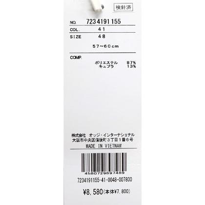 ★２０２４ 春夏 カステルバジャック【*002*】４0％OFF・セオアルファPOPカステルバジャック総柄・KAMON刺繍入りキャップ-ba281 | CASTELBAJAC | 05