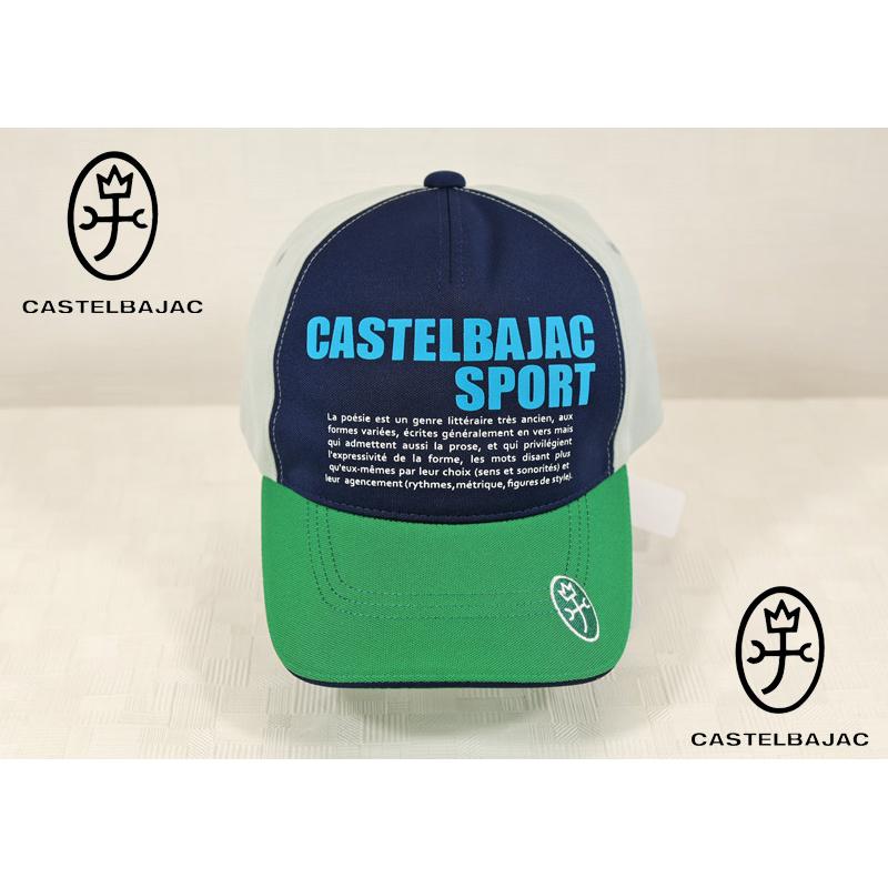 ★２０２４ 春夏 カステルバジャック【*002*】４0％OFF・フロッキープリント・KAMON刺繍入りキャップ-ba282 | CASTELBAJAC