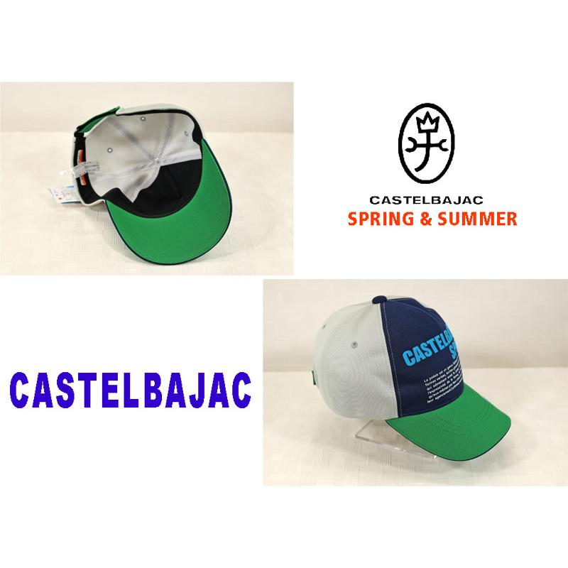 ★２０２４ 春夏 カステルバジャック【*002*】４0％OFF・フロッキープリント・KAMON刺繍入りキャップ-ba282 | CASTELBAJAC | 02