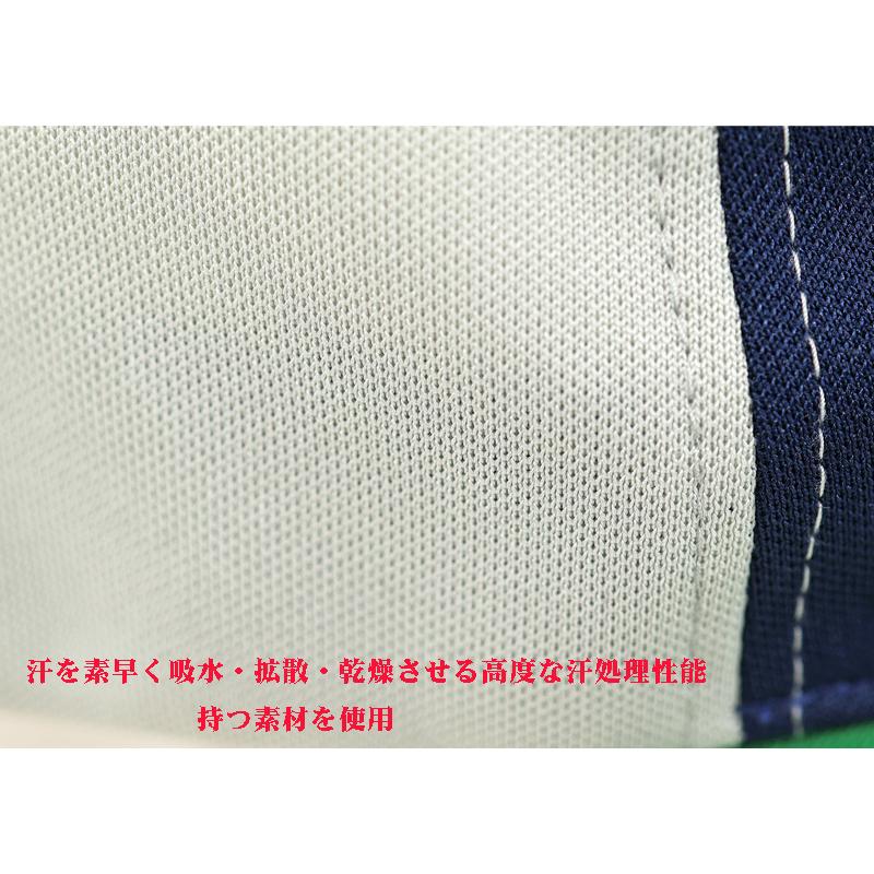 ★２０２４ 春夏 カステルバジャック【*002*】４0％OFF・フロッキープリント・KAMON刺繍入りキャップ-ba282 | CASTELBAJAC | 04