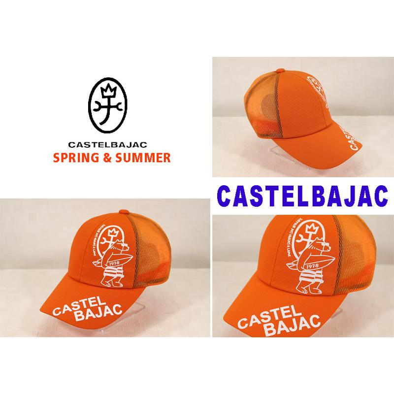 ★２０２４ 春夏 カステルバジャック【*002*】４0％OFF・シロクマサーフ柄Pt入メッシュ切替キャップ-ba285 | CASTELBAJAC | 01