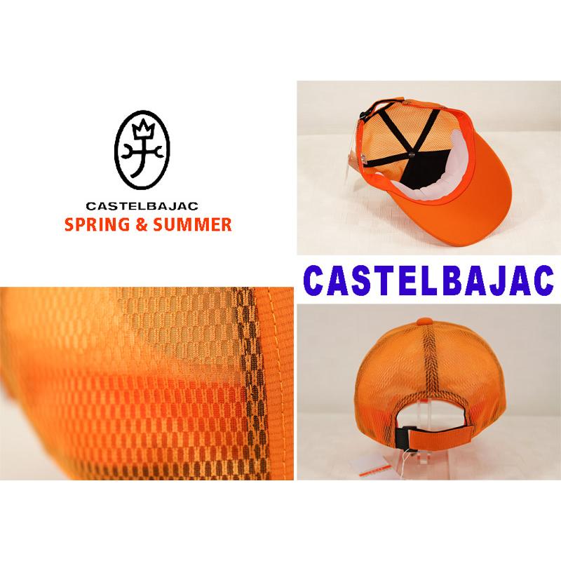 ★２０２４ 春夏 カステルバジャック【*002*】４0％OFF・シロクマサーフ柄Pt入メッシュ切替キャップ-ba285 | CASTELBAJAC | 02