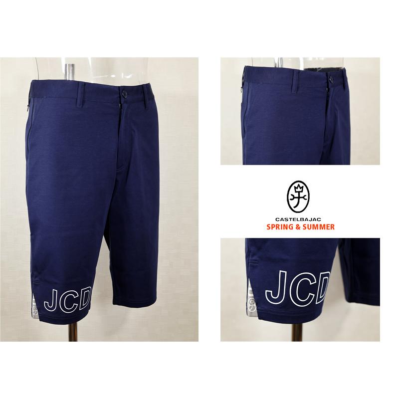 CASTELBAJAC（カステルバジャック） ★2024 春夏 【25周年*002*】50％OFF カステルバジャック【*002*】ハーフ ...