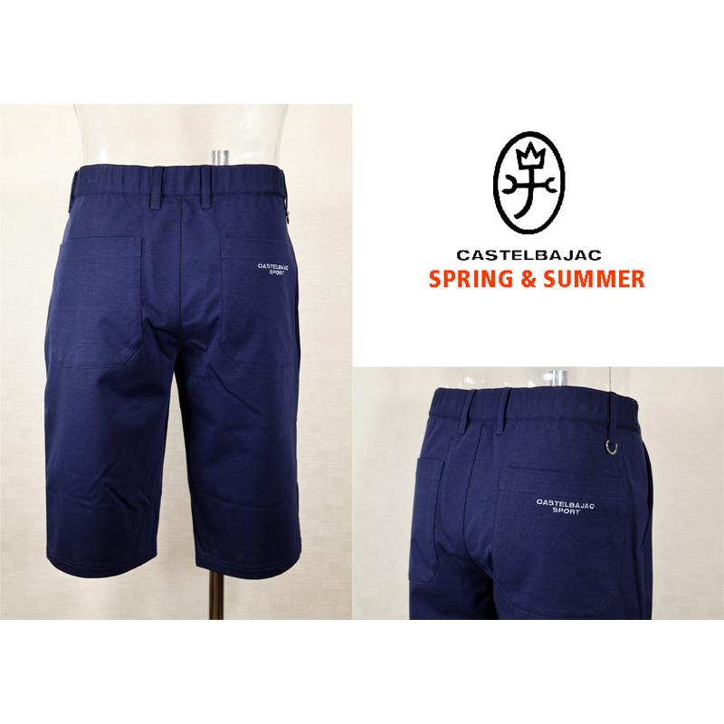 ★２０２４ 春夏 【25周年*002*】60％OFF【gu】カステルバジャック【*002*】ハーフパンツ＜M・L・LL・XL＞-ba288・ba289・ba290・ba291 | CASTELBAJAC | 03