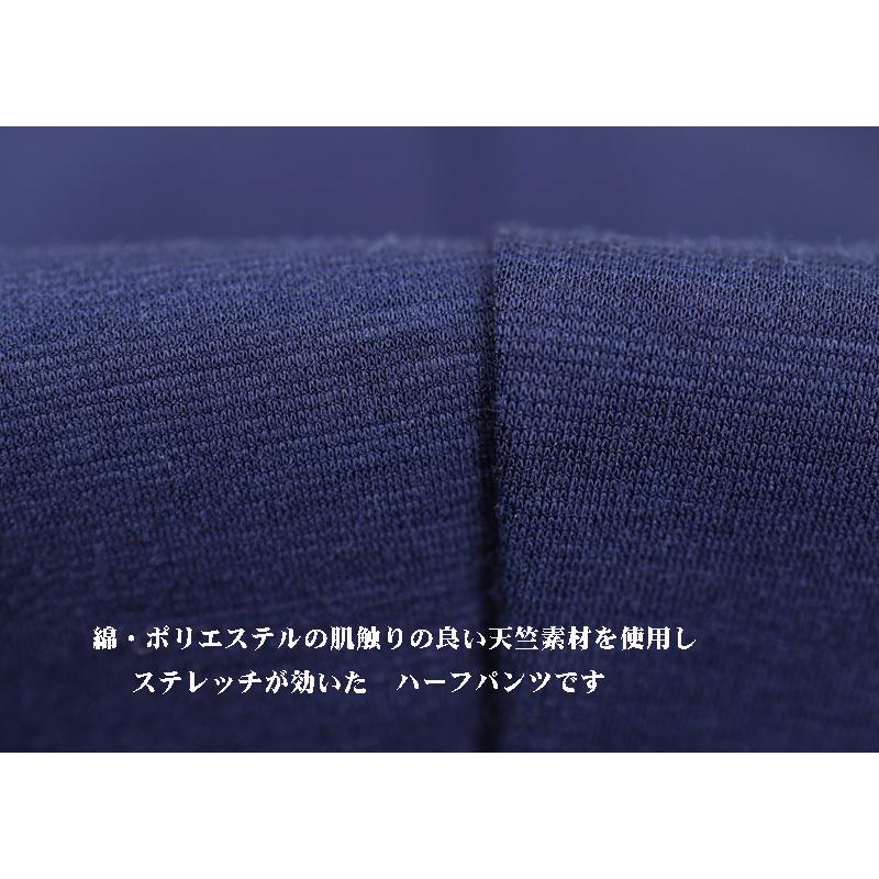 ★２０２４ 春夏 【25周年*002*】60％OFF【gu】カステルバジャック【*002*】ハーフパンツ＜M・L・LL・XL＞-ba288・ba289・ba290・ba291 | CASTELBAJAC | 05