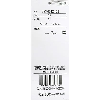 ★２０２４ 春夏 【25周年*002*】60％OFF【gu】カステルバジャック【*002*】ハーフパンツ＜M・L・LL・XL＞-ba288・ba289・ba290・ba291 | CASTELBAJAC | 06