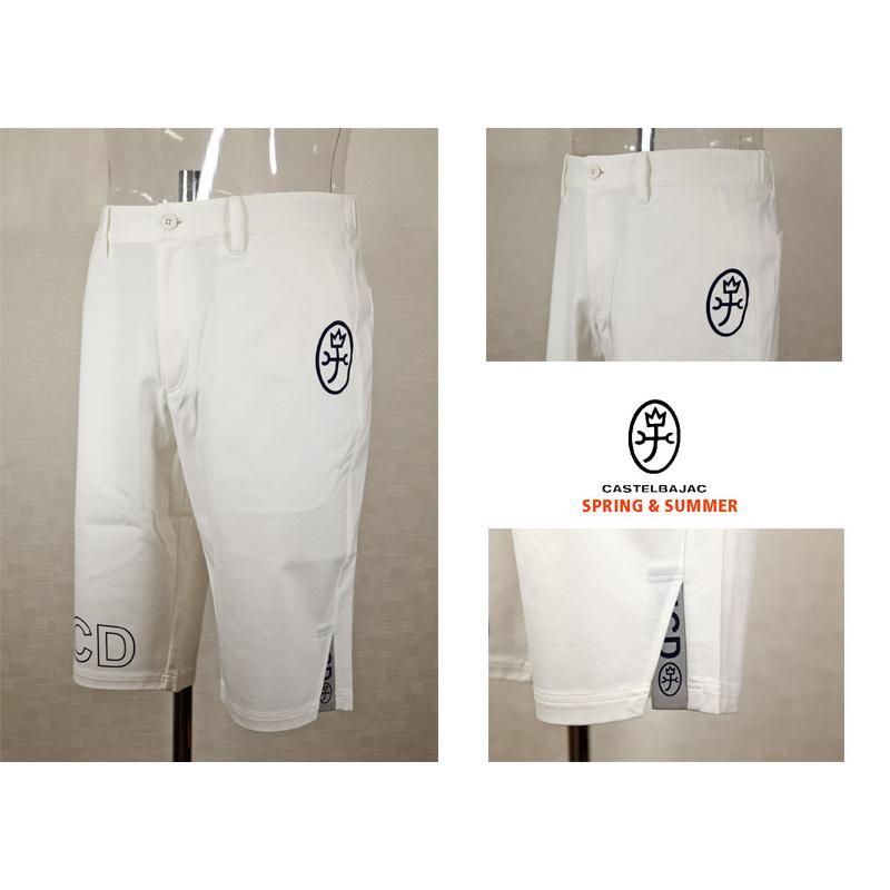 ★２０２４ 春夏  【gu】【25周年】カステルバジャック60％OFF【*002*】ハーフパンツ＜M・L・LL＞-ba292・ba293・ba294 | CASTELBAJAC | 01