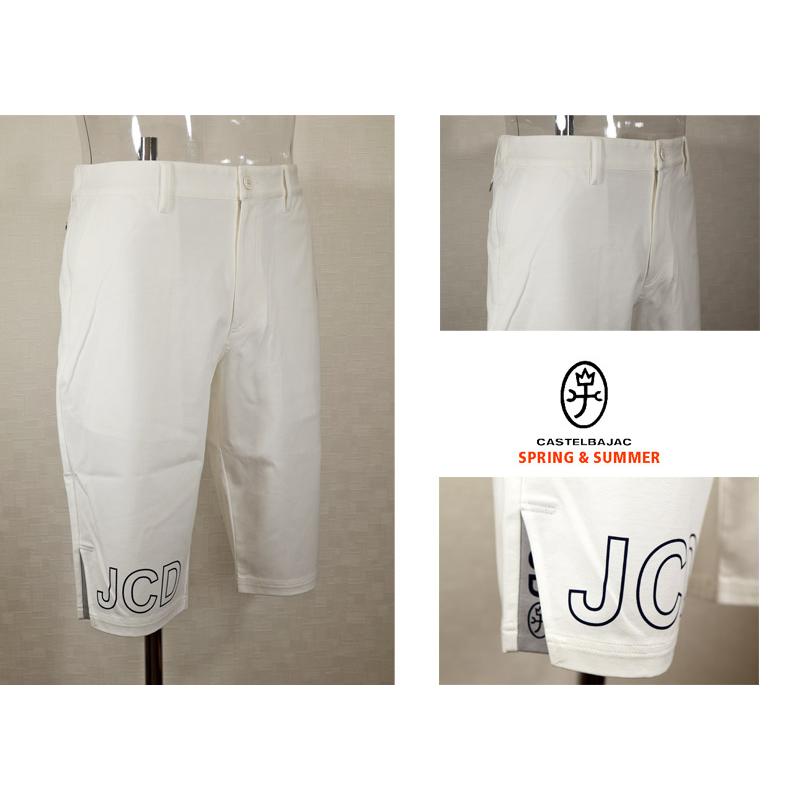 CASTELBAJAC ☆2024 春夏 50％OFF・カステルバジャック