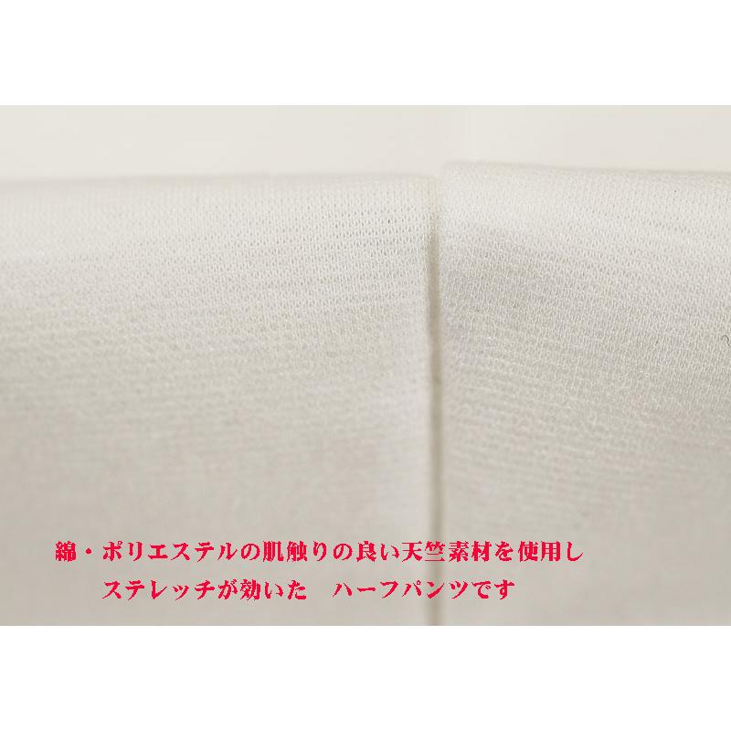 ★２０２４ 春夏  【gu】【25周年】カステルバジャック60％OFF【*002*】ハーフパンツ＜M・L・LL＞-ba292・ba293・ba294 | CASTELBAJAC | 05