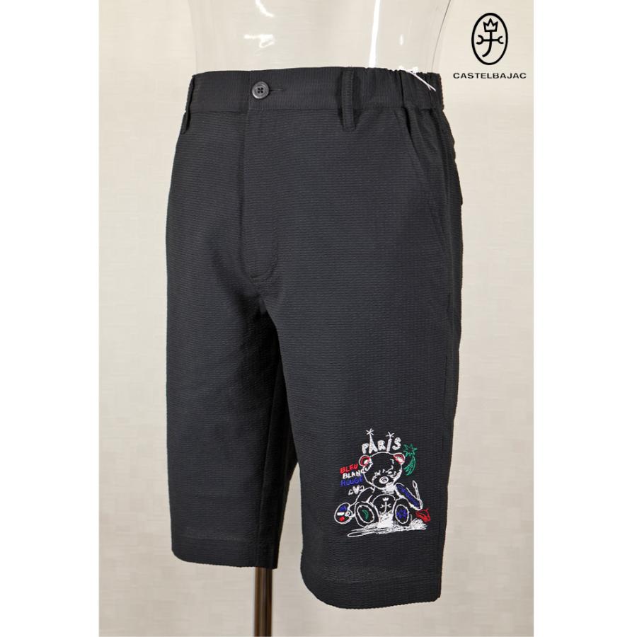 ★２０２４ 春夏  50％OFF・カステルバジャック【*002*】ハーフパンツ＜M・L＞-ba298・ba299 | CASTELBAJAC