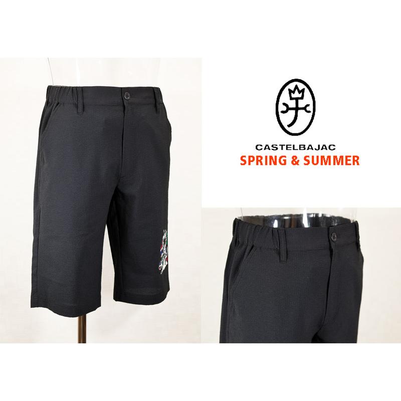 ★２０２４ 春夏  50％OFF・カステルバジャック【*002*】ハーフパンツ＜M・L＞-ba298・ba299 | CASTELBAJAC | 02
