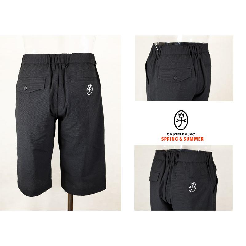 ★２０２４ 春夏  50％OFF・カステルバジャック【*002*】ハーフパンツ＜M・L＞-ba298・ba299 | CASTELBAJAC | 03