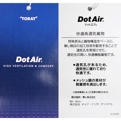 ★２０２４ 春夏  50％OFF・カステルバジャック【*002*】ハーフパンツ＜M・L＞-ba298・ba299 | CASTELBAJAC | 05