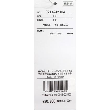 ★２０２４ 春夏  50％OFF・カステルバジャック【*002*】ハーフパンツ＜M・L＞-ba298・ba299 | CASTELBAJAC | 06