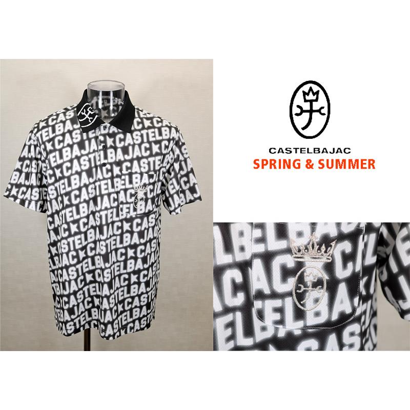 CASTELBAJAC（カステルバジャック） ☆2024 春夏 50％OFF