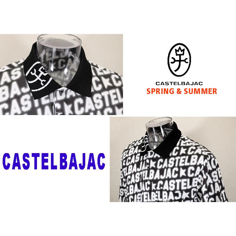CASTELBAJAC（カステルバジャック） ☆2024 春夏 50％OFF