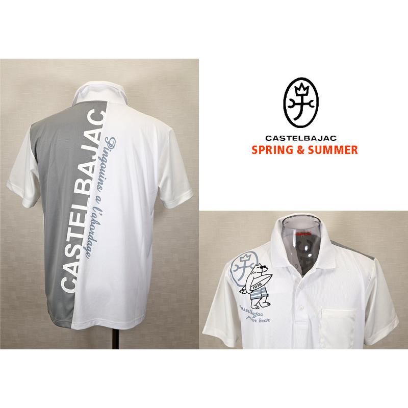 CASTELBAJAC ☆2024 春夏 40%OFF ・カステルバジャック CASTELBAJAC ☆2024 春夏 40%OFF ・カステルバジャック