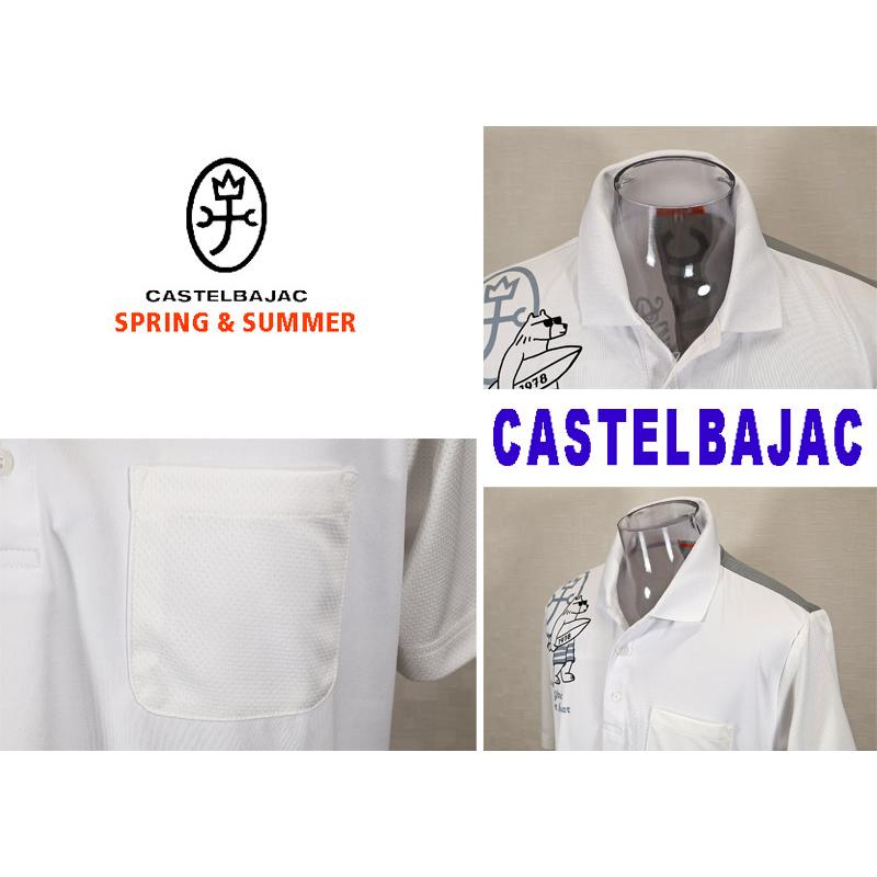 CASTELBAJAC ☆2024 春夏 40%OFF ・カステルバジャック CASTELBAJAC ☆2024 春夏 40%OFF ・カステルバジャック