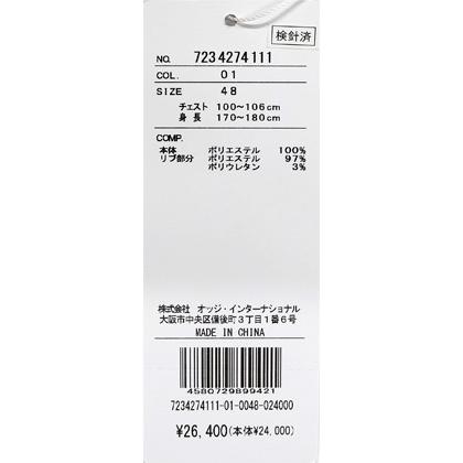 CASTELBAJAC ☆2024 春夏 40%OFF ・カステルバジャック CASTELBAJAC ☆2024 春夏 40%OFF ・カステルバジャック