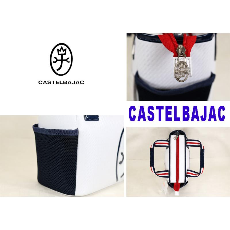 ★２０２４ 春夏 新作・２０％OFF・ カステルバジャック【*002*】ミニトートバック-ba96 | CASTELBAJAC | 02