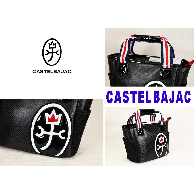 ★２０２４ 春夏 新作・２０％OFF・ カステルバジャック【*002*】ミニトートバック-ba98 | CASTELBAJAC | 01
