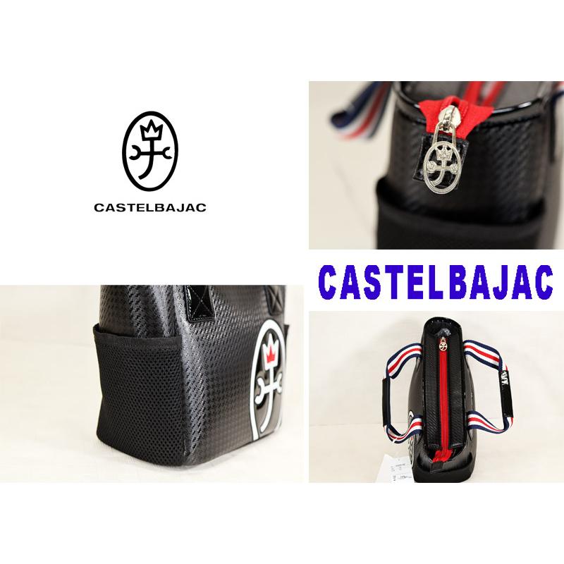 ★２０２４ 春夏 新作・２０％OFF・ カステルバジャック【*002*】ミニトートバック-ba98 | CASTELBAJAC | 02