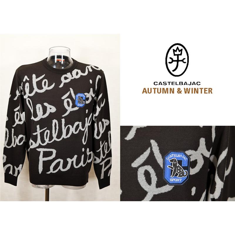 カステルバジャック 総柄　ウール ニット セーター メンズ 50 XL CASTELBAJAC（カステルバジャック） カステルバジャック【*2023秋冬