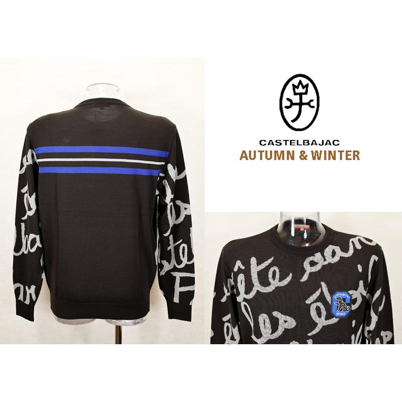 CASTELBAJAC（カステルバジャック） カステルバジャック【*2023秋冬