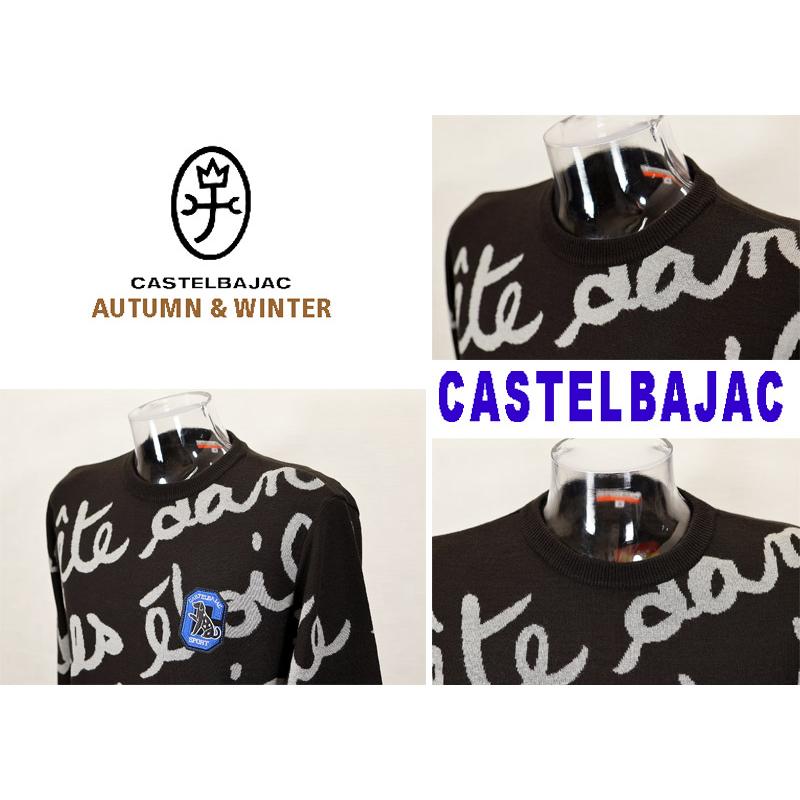 CASTELBAJAC（カステルバジャック） カステルバジャック【*2023秋冬