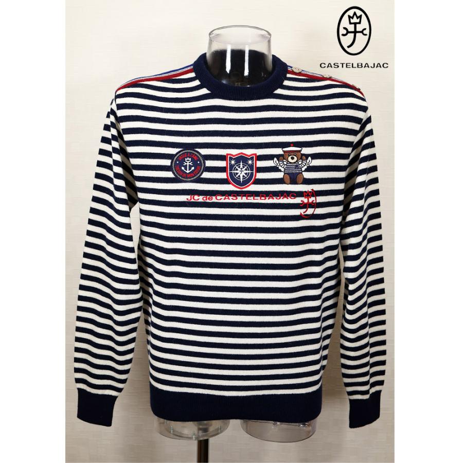 CASTELBAJAC（カステルバジャック） カステルバジャック【*2023秋冬