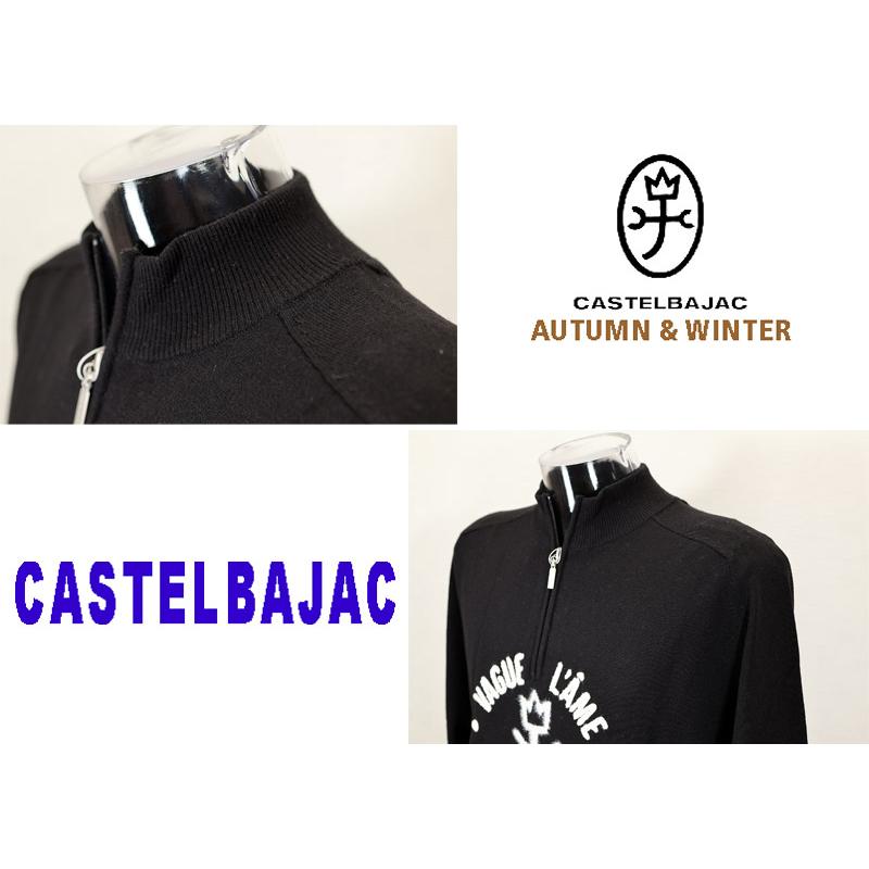 CASTELBAJAC（カステルバジャック） カステルバジャック【*2023秋冬