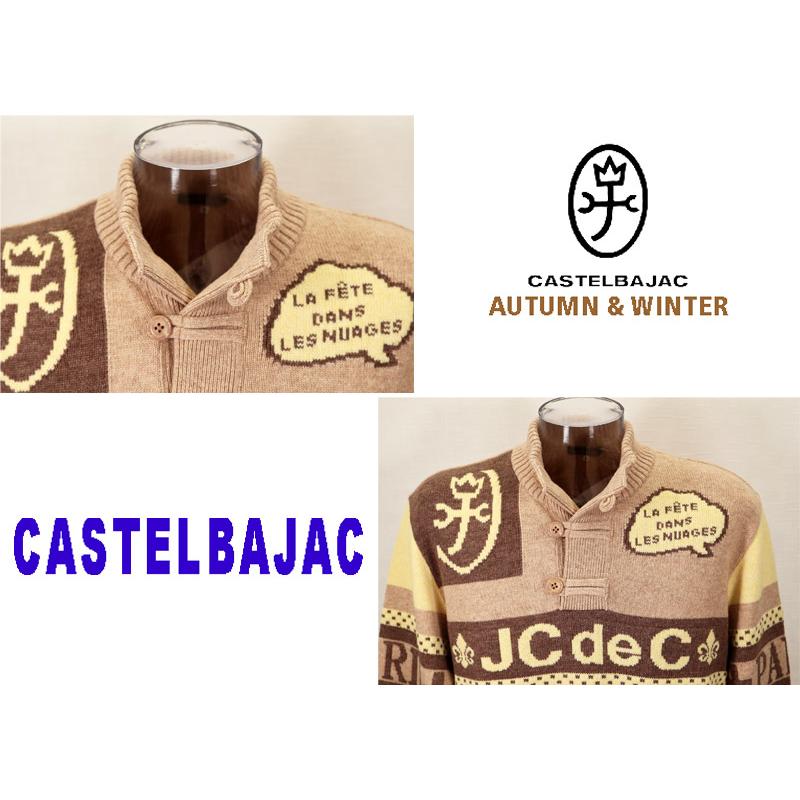 CASTEL BAJAC カステルバジャクセーターサイズ50 セール中 CASTELBAJAC（カステルバジャック） カステルバジャック【*2023秋冬