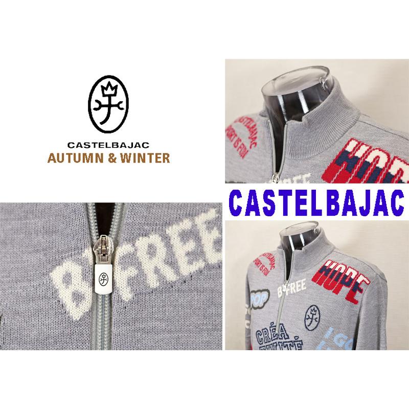 CASTELBAJAC カステルバジャック【*2023秋冬半額SALE*】50％OFF