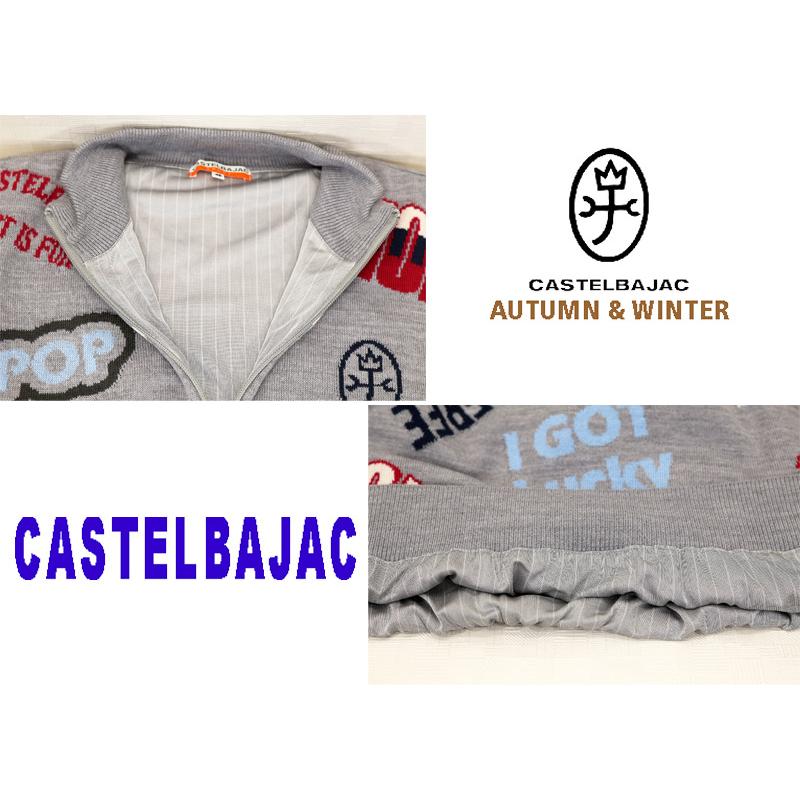 CASTELBAJAC カステルバジャック【*2023秋冬半額SALE*】50％OFF