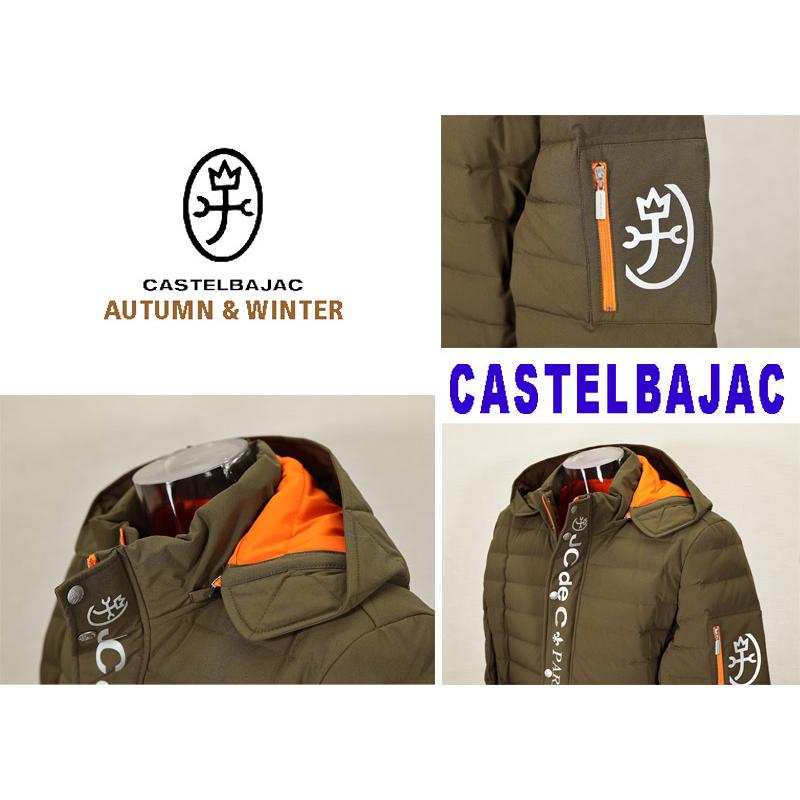 CASTELBAJAC (カステルバジャック）フード付きダウンジャケット　サイズ CASTELBAJAC（カステルバジャック） カステルバジャック【*2023秋冬